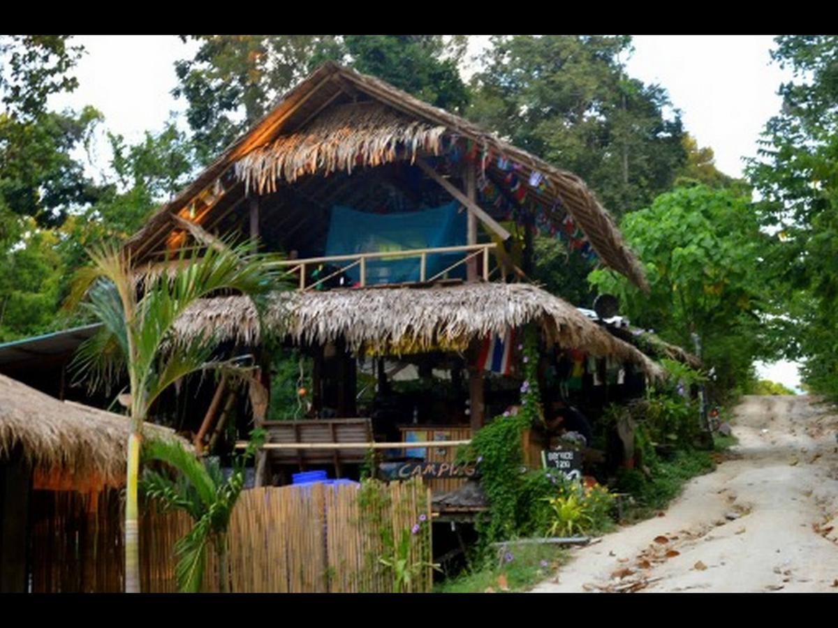 Lipe Camping Zone Екстериор снимка